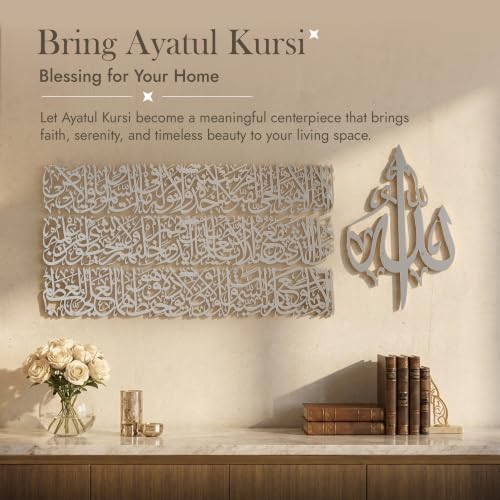 Modern Islamic Wall Art