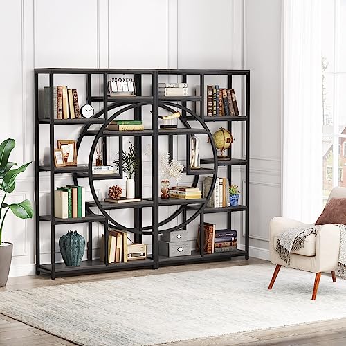 Bookshelf Industrial Etagere Bookcase (2 Count)