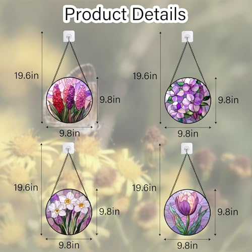 Stained Glass Window Hanging 4 Pcs Set Purple Flower Theme 9.8"