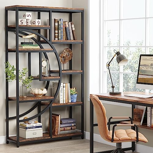 Bookshelf Industrial Etagere Bookcase (2 Count)