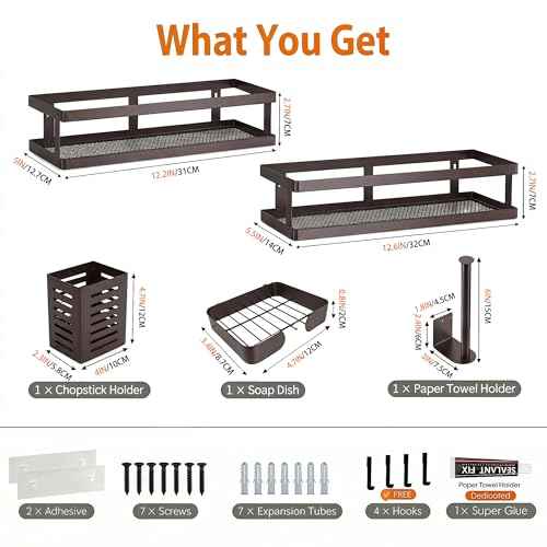 5-in-1 Shower Caddy & Kitchen Organizer Set, Wall Mount Wide Spice Rack with Paper Towel Holder, Utensil Holder, Soap Dish, Rustproof Mesh Baskets Hold 50LBS - Vintage Bronze, Guardrail