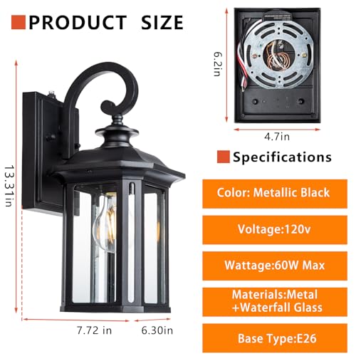 Dusk to Dawn Outdoor Wall Lighting