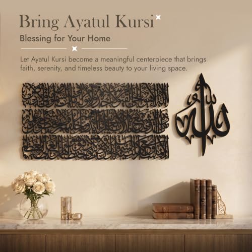 Modern Islamic Wall Art