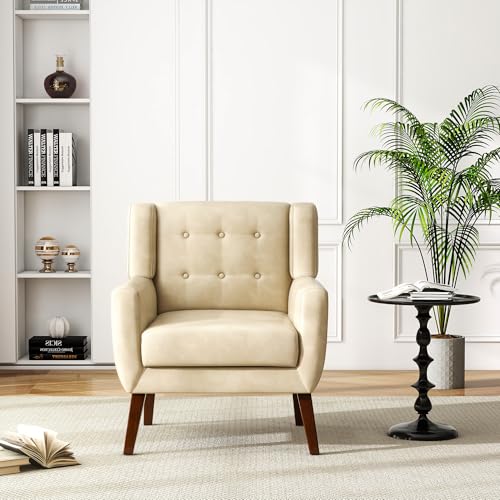 PU Leather Accent Chairs Set of 4 (4 Count)