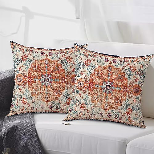 Outdoor Waterproof Pillow Covers 16X16 Inch Set of 2 (7.5 Count)