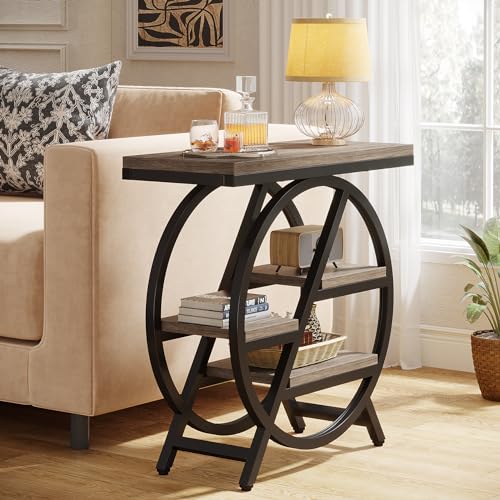 End Table Narrow Side Table with 4