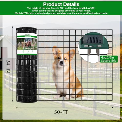 Wire Fence 24 in (100 Sq Ft)