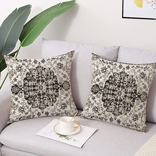 Outdoor Waterproof Pillow Covers 16X16 Inch Set of 2 (7.5 Count)