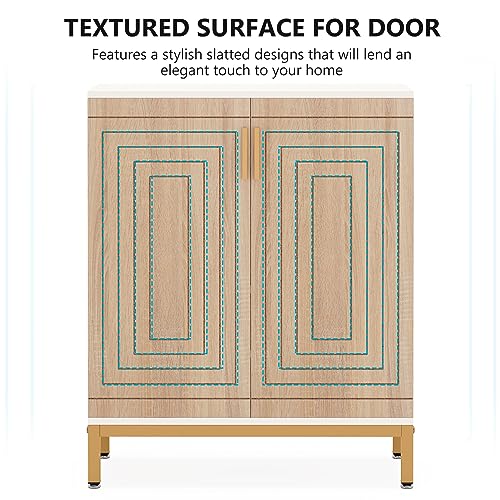 Shoe Cabinet with Doors