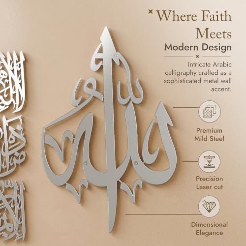 Modern Islamic Wall Art