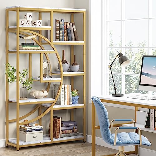 Bookshelf Industrial Etagere Bookcase (2 Count)