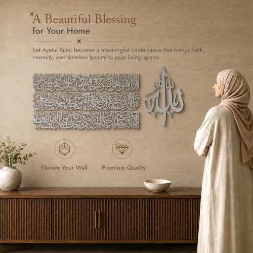 Modern Islamic Wall Art