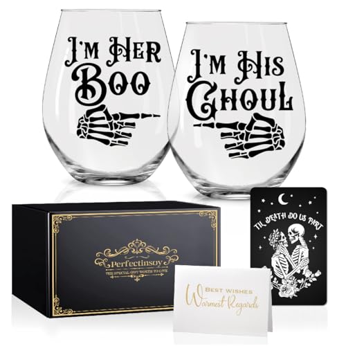 Skull Wine Glass 2 Piece with Gift Box