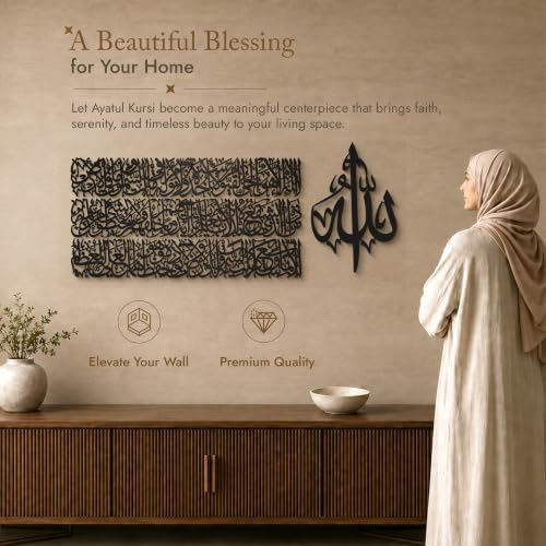 Modern Islamic Wall Art