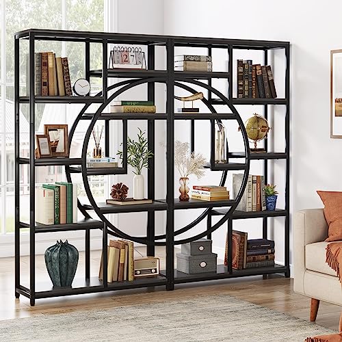 Bookshelf Industrial Etagere Bookcase (2 Count)