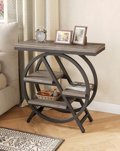 End Table Narrow Side Table with 4