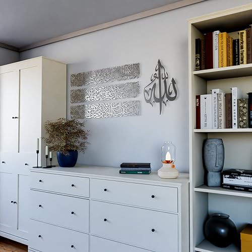 Modern Islamic Wall Art