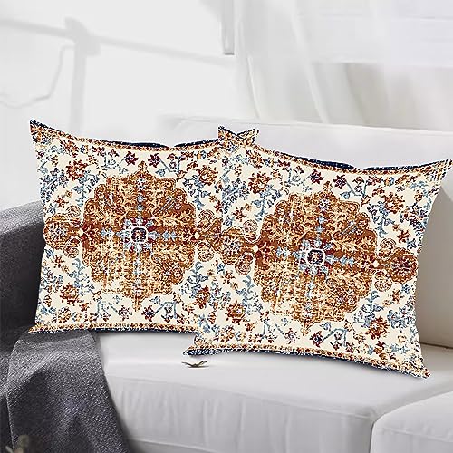Outdoor Waterproof Pillow Set of 2 (7.5 Count)