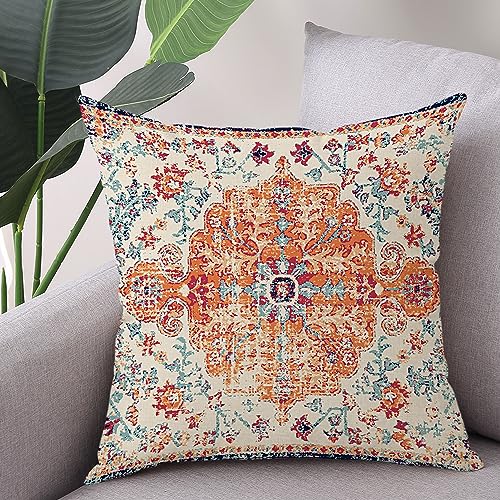Outdoor Waterproof Pillow Covers 16X16 Inch Set of 2 (7.5 Count)