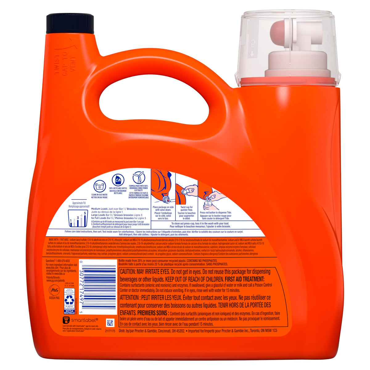 Plus Boost of Ultra Downy Liquid Laundry Detergent (92 Fl Oz)