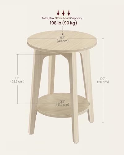 Round Side Table with Lower Shelf (Natural Beige / 1 pack)