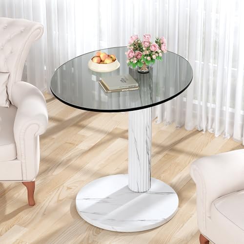 Glass Round Coffee Table End Table (White)