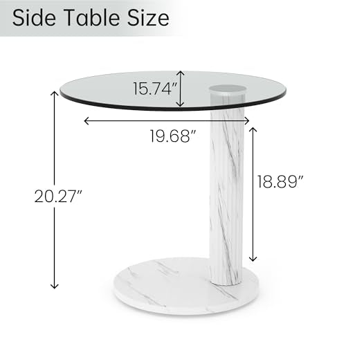 Glass Round Coffee Table End Table (White)